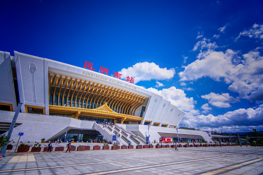 昆明南站3.jpg